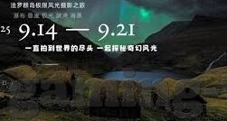 水果机大三元开火车-水果机大三元开火车,一场趣味与智慧的碰撞